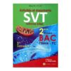 2 bac filiére PC 1ere Semstre