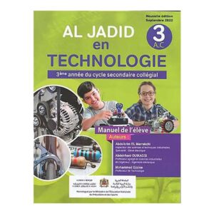 Al Jadid en technologie 3AC