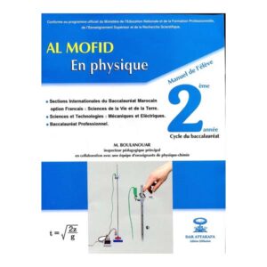 AL MOFID EN PHYSIQUE 2BC