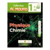 Al moufid physique chimie 1AC