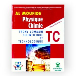 Al Moufide Physique Chimie TC