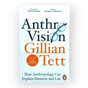 anthro vision gillian tett