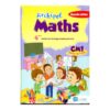 archipel maths CM1