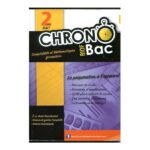 comptabilité et mathématiques financières