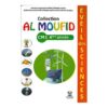 Collection al moufid CM1