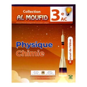 Collection Al Moufid PC 3AC