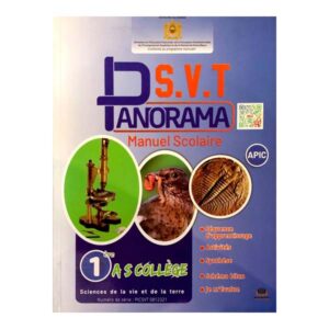 collection panorama SVT 1AC