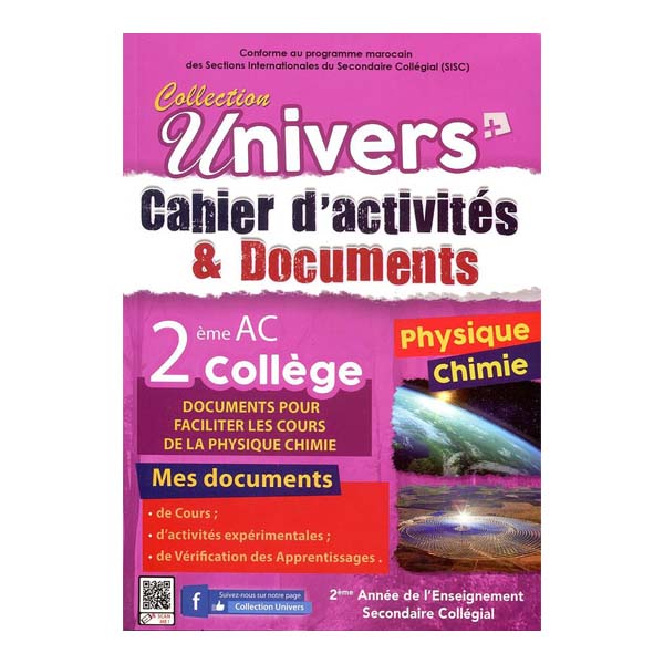 collection_univers_document_physique-chimi_-_cahie Collection univers document physique-chimi