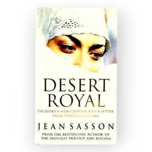 Desert Royal