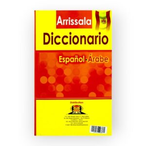 Diccionario Espanol Arabe