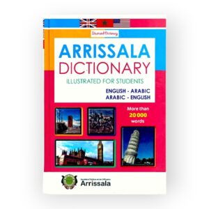 Dictionary arrissala English Arabic