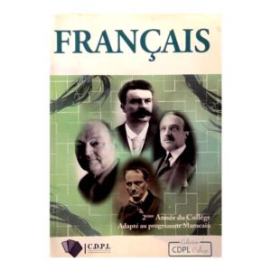 Français 2éme année du college adp