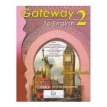 Gateway to english 2 Student's Book