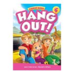Hang out SB 4 CM1