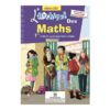 L'archipel des Maths 1AC