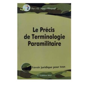 Le précis de terminologie paramilitaire