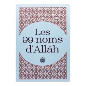Les 99 noms Allah