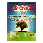 Les Cracks en Sciences 1er Ac