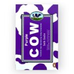 PURPLE COW