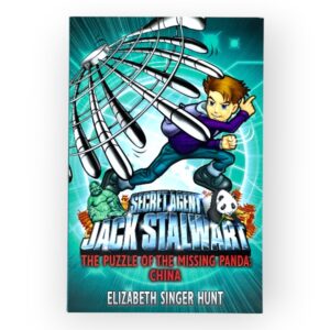 SECRET AGENT JACK STALWART (CHINA) - Image 1