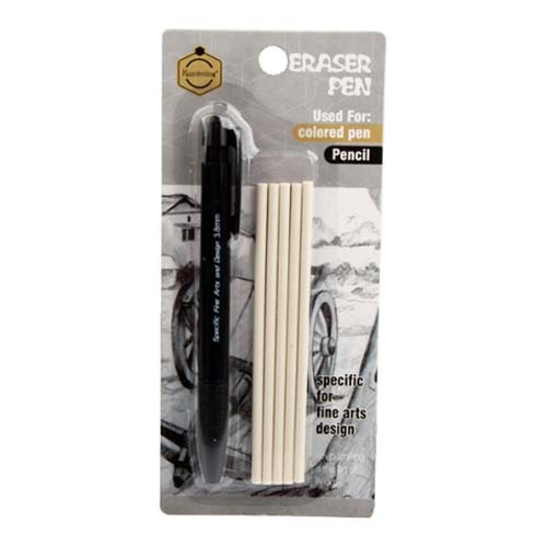 set_porte_gomme__6pcs_ep1003_keep_smiling Set Porte Gomme + 6pcs ep1003 keep smiling