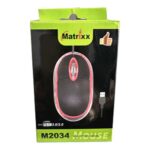 Souris Optique Filaire