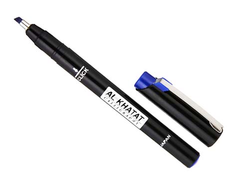 stylo_encre_bleu_alkhatat_calligraphy_30 Stylo Encre Bleu