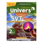 Univers SVT 2AC