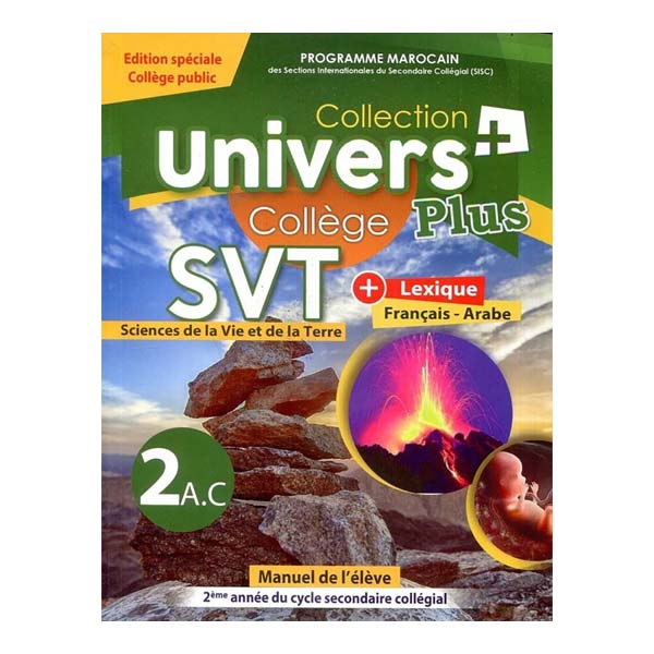 univers_svt_2ac Univers SVT 2AC