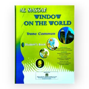 Window On The World WB TC