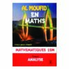 AL MOUFID EN MATH