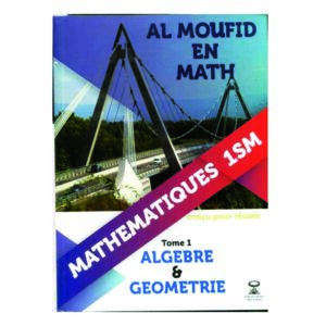 AL Moufid en Math 1Bac SM