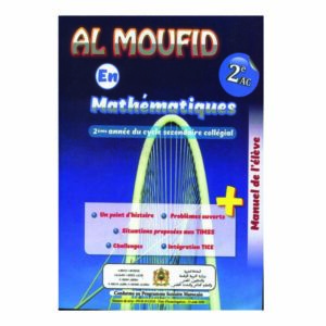 AL MOUFID En Mathématiques 2AC