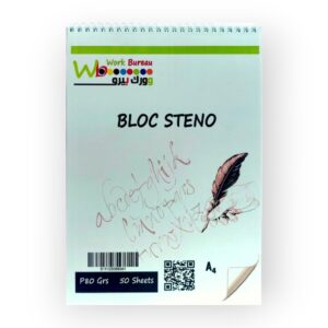 Bloc Steno