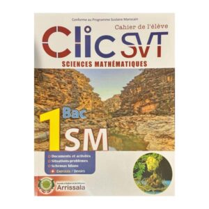 Clic SVT