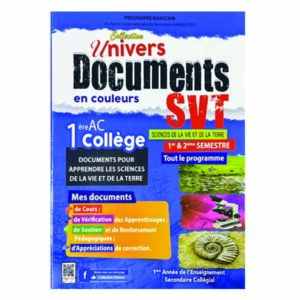 Univers Documents