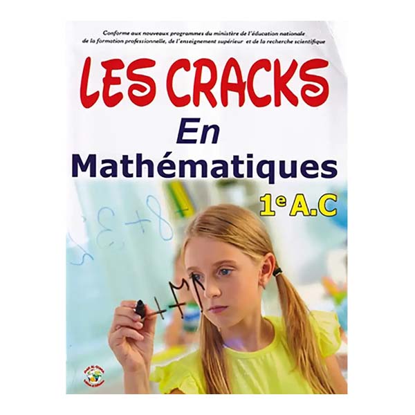 les_cracks_en_math_1ac-1