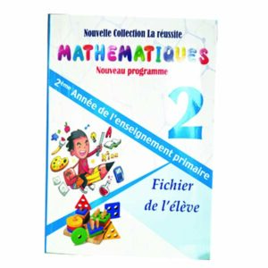 la réussite en Mathématiques N°2