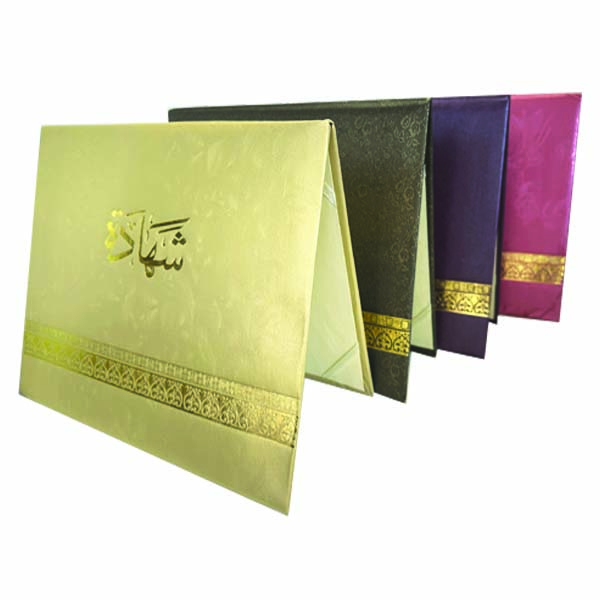 porte_attestation_et_diplome_en_bois_et_mousse_fin-2 Porte Attestation en Bois