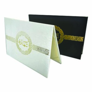 Porte Attestation