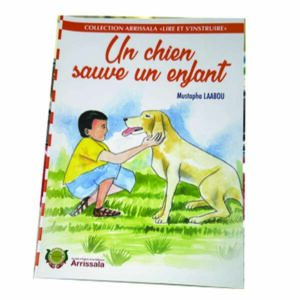 Un chien sauve en enfant