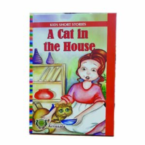 A Cat in the House
