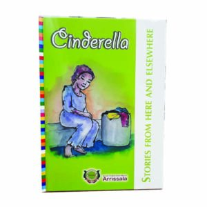Cindrella