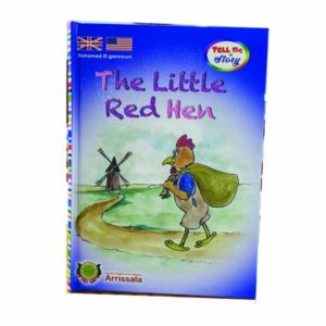 The Little Red Hen
