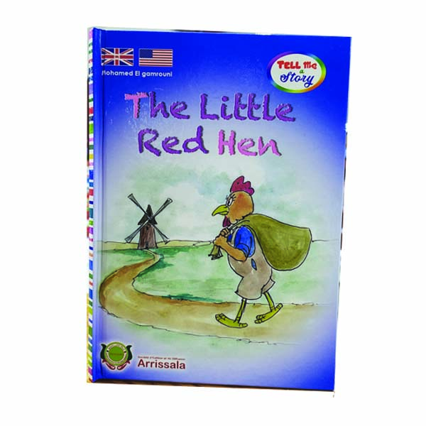 the_little_red_hen_-_arrissala The Little Red Hen
