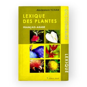 Lexique des plantes