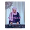 خلق المرأة المسلمة