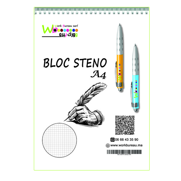 bloc_steno_wb_a4_petit_carreaux_5x5_avec_spiral_me-1 Bloc Steno WB A4 petit carreaux 5x5