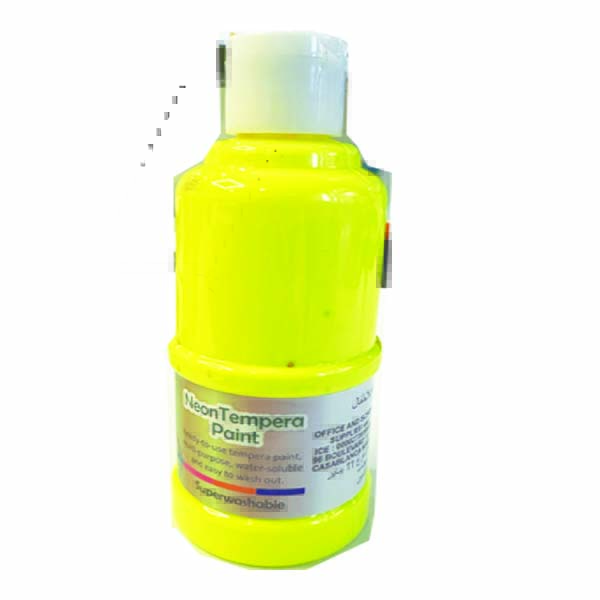 bouteille_de_peinture_guache_jaune_125ml_pge125f Bouteille de Peinture Gouache Jaune