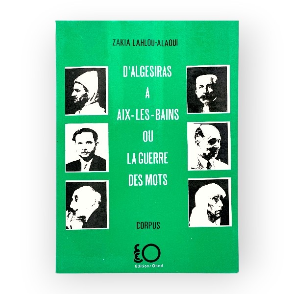 dalgesiras_a_aix-les-bains_ou_la_guerre_des_mots_-1-2 D'Algésiras à Aix-les-Bains